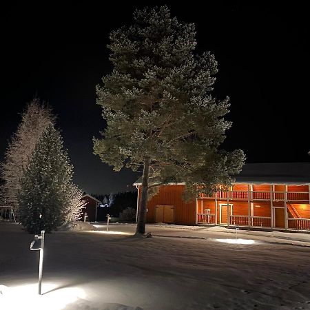 Farmholiday Kumpunen Petajavesi ภายนอก รูปภาพ