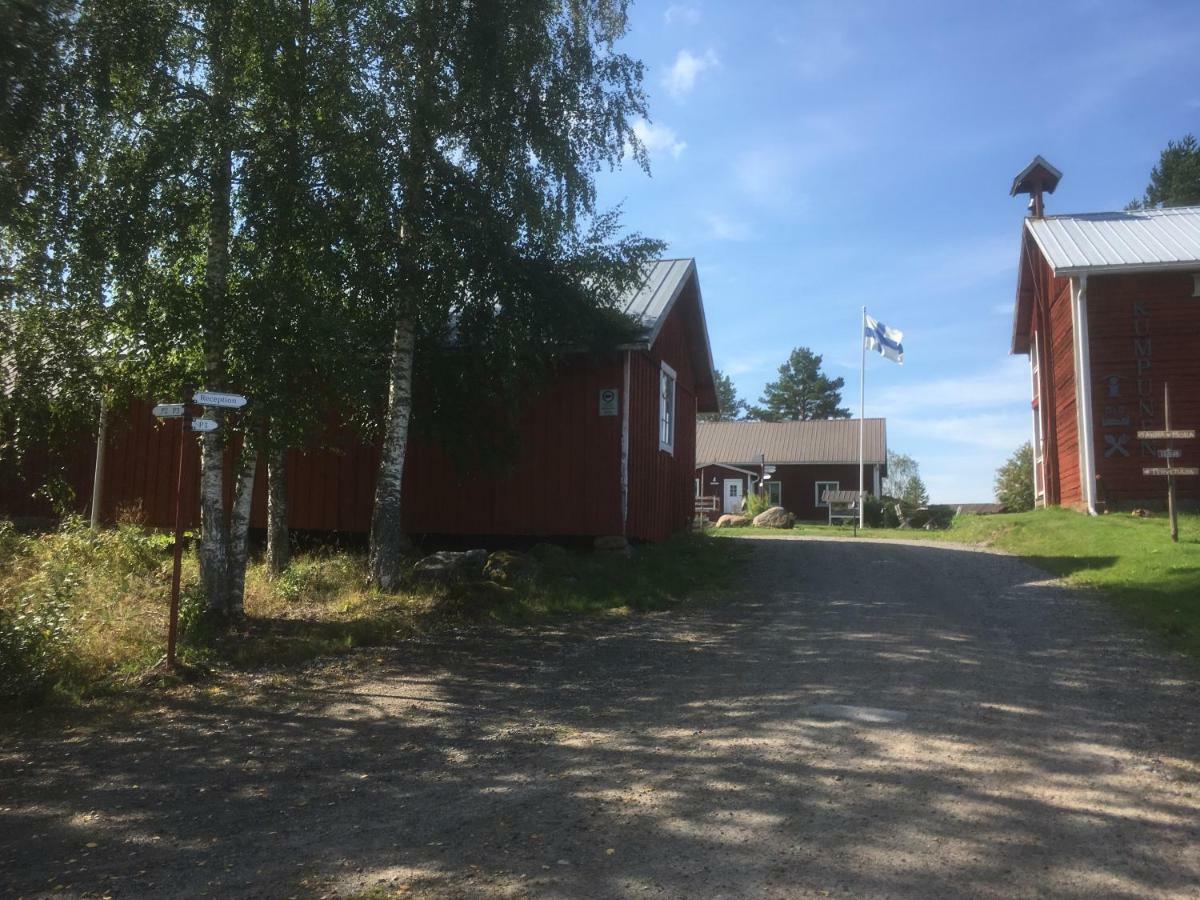 Farmholiday Kumpunen Petajavesi ภายนอก รูปภาพ